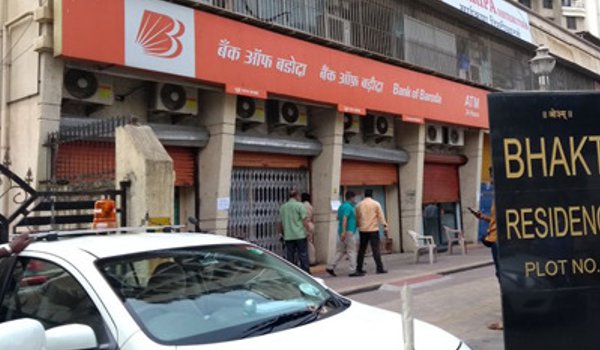 Thieves dig tunnel to rob bank in Maharashtra