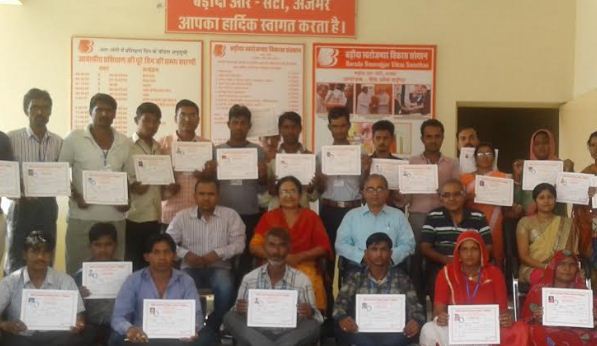 डेयरी एवं वर्मी कम्पोस्ट का प्रशिक्षण आयोजित डेयरी एवं वर्मी कम्पोस्ट का प्रशिक्षण आयोजित