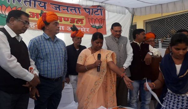 अनिता भदेल ने किया 90 लाख के सड़क सुदृढ़ीकरण के कार्य का शुभारम्भ अनिता भदेल ने किया 90 लाख के सड़क सुदृढ़ीकरण के कार्य का शुभारम्भ