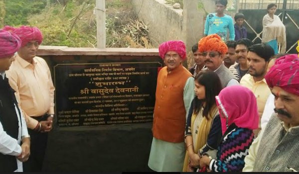 चामुुण्डा माता मंदिर के लिए नए वैकल्पिक मार्ग की शुरूआत