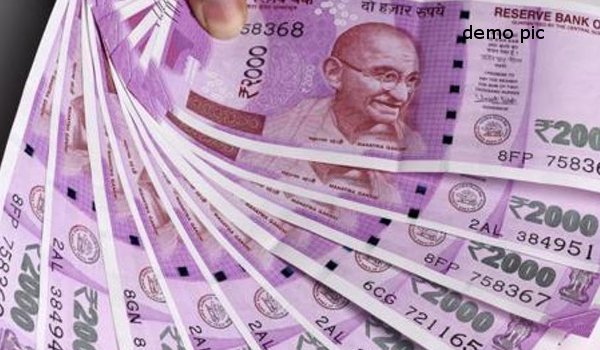 एनआईए ने 4 को अरेस्ट किया, 9.1 लाख रुपए मूल्य के जाली नोट बरामद
