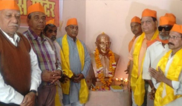 ग्वालियर में नाथूराम गोडसे की प्रतिमा प्रशासन ने जबरन हटाई ग्वालियर में नाथूराम गोडसे की प्रतिमा प्रशासन ने जबरन हटाई