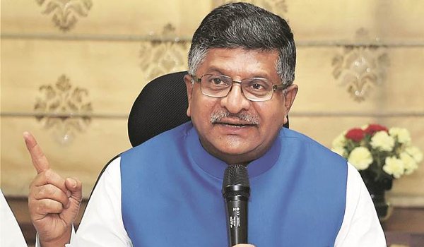 मोदी के मंत्री ‘संभ्रांत नहीं’ : रवि शंकर प्रसाद मोदी के मंत्री ‘संभ्रांत नहीं’ : रवि शंकर प्रसाद