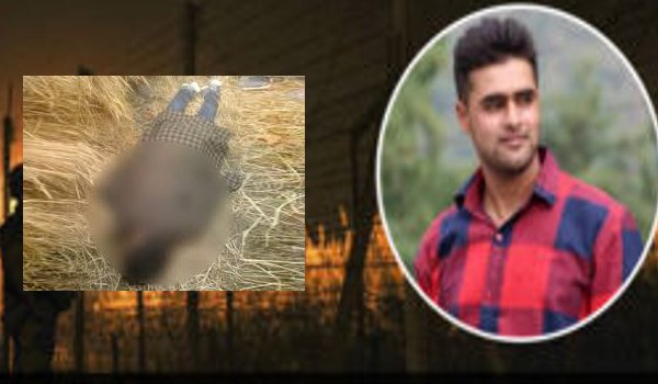 जम्मू एवं कश्मीर में आतंकवादियों ने की जवान की हत्या
