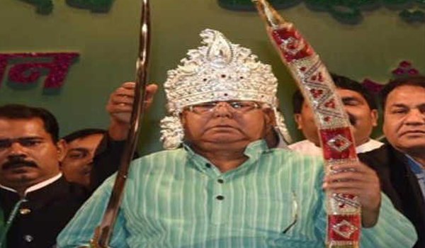 लालू यादव की राजद अध्यक्ष के रूप में 10वीं बार ताजपोशी लालू यादव की राजद अध्यक्ष के रूप में 10वीं बार ताजपोशी