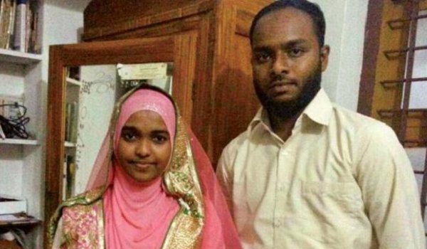 Kerala love jihad : मुस्लिम पति शफीन के साथ रहना चाहती हूं : हदिया