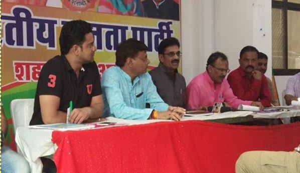 कबड्डी प्रतियोगिता को सफल बनाने को जुटी अजमेर बीजेपी कबड्डी प्रतियोगिता को सफल बनाने को जुटी अजमेर बीजेपी
