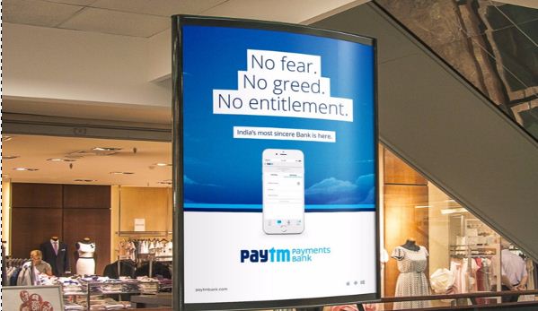 paytm launches new Inbox section