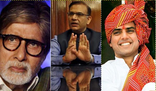 Paradise Papers : Amitabh Bachchan, Jayant Sinha, Sachin Pilot among 714 Indians linked to tax havens