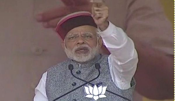 कांग्रेस ‘दीमक’ की तरह, इसे हटाया ही जाना चाहिए : मोदी कांग्रेस ‘दीमक’ की तरह, इसे हटाया ही जाना चाहिए : मोदी
