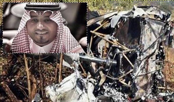 सऊदी अरब के प्रिंस मंसूर बिन मकरान की हेलीकॉप्टर दुर्घटना में मौत