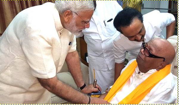 चेन्नई में पीएम मोदी ने एम करुणानिधि से की मुलाकात चेन्नई में पीएम मोदी ने एम करुणानिधि से की मुलाकात
