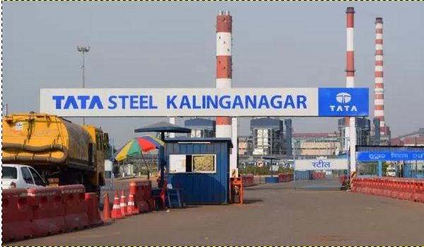 टाटा स्टील ने देश का सबसे बड़ा सीडीक्यू संयंत्र ओडिशा में लगाया