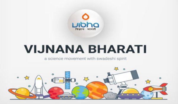विज्ञान भारती अजयमेरु का विज्ञान मेला दिनांक 30 नवम्बर और 1 दिसंबर को विज्ञान भारती अजयमेरु का विज्ञान मेला दिनांक 30 नवम्बर और 1 दिसंबर को