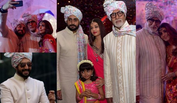 परिवार में विवाह बेहद शानदार कार्यक्रम : अमिताभ
