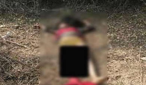 उत्तरप्रदेश : विधवा से गैंगरेप, हत्या कर शव के टुकड़े फेंके