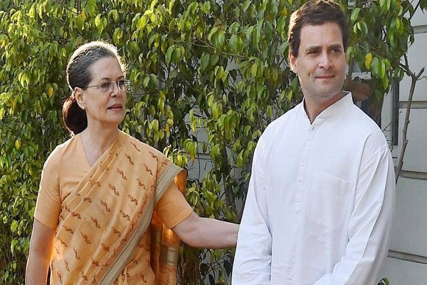 Rahul Gandhi reached Goa to celebrate New Year with Sonia