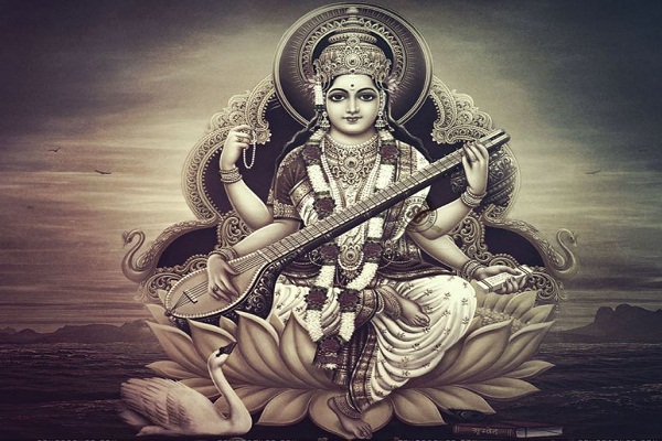 Do not read, do not remember, STUDENTS chant the message of Saraswati Mantra