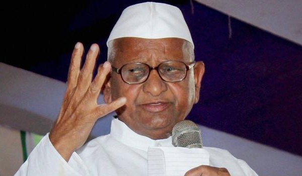 अन्ना हजारे लोकपाल को लेकर 23 मार्च से प्रदर्शन करेंगे अन्ना हजारे लोकपाल को लेकर 23 मार्च से प्रदर्शन करेंगे