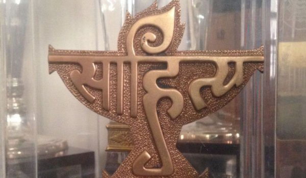 Arunachal author Mamang Dai, Ramesh Kuntal Megh among 24 winners of 2017 Sahitya Akademi Award