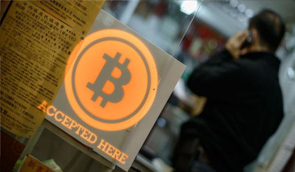 Bitcoin risks: Government warns against cryptocurrency, says don't get trapped