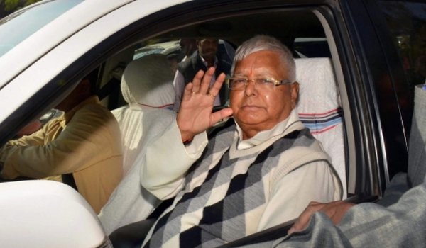 Fodder Scam Verdict : Will Move High Court, Says RJD After Lalu Prasad Yadav  convicted in fodder scam