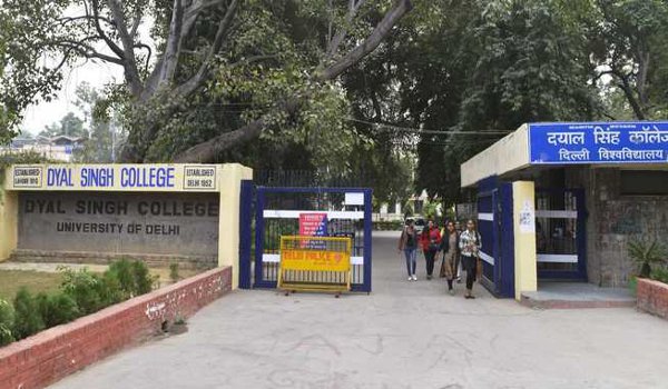 दयाल सिंह कॉलेज का नाम नहीं बदला जाएगा : प्रकाश जावड़ेकर