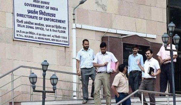 ईडी ने बालासोर अलॉयज की 245 करोड़ रुपए की संपत्ति जब्त की ईडी ने बालासोर अलॉयज की 245 करोड़ रुपए की संपत्ति जब्त की
