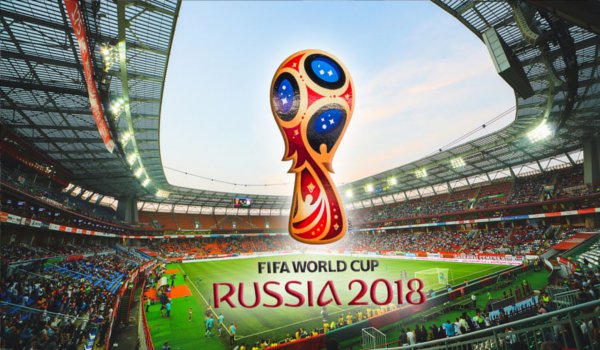 फीफा विश्व कप-2018 के लिए मॉस्को के आधे होटल बुक