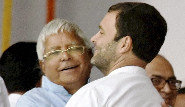 राहुल गांधी को नेता के तौर पर स्वीकार करेंगे : लालू यादव राहुल गांधी को नेता के तौर पर स्वीकार करेंगे : लालू यादव
