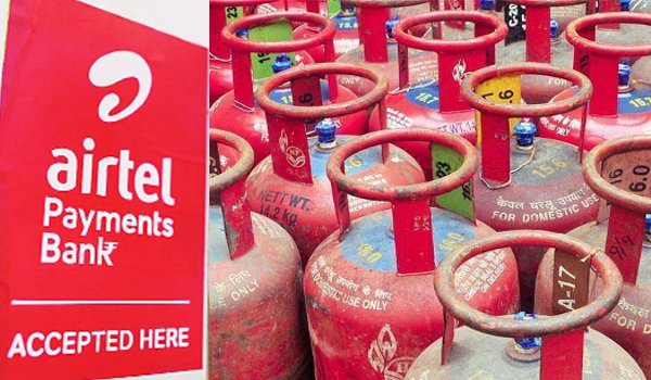 फर्जीवाडा : एयरटेल 190 करोड़ रुपए की LPG सब्सिडी ग्राहकों को लौटाने को तैयार