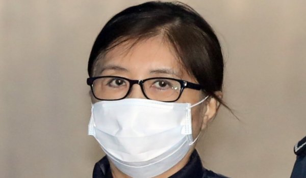 South Korean prosecutors demand 25 years in prison for ex-president Park Geun Hye's friend Choi Soon Sil
