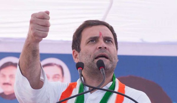 मोदी जी, कहां गए वनबंधु योजना के 55000 करोड़ : राहुल मोदी जी, कहां गए वनबंधु योजना के 55000 करोड़ : राहुल