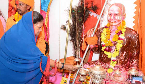 cm vasundhara raje visits banswara