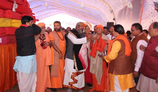 VIDEO : 54 अरब हस्तलिखित रामनाम महामंत्रों की परिक्रमा का श्रीगणेश VIDEO : 54 अरब हस्तलिखित रामनाम महामंत्रों की परिक्रमा का श्रीगणेश