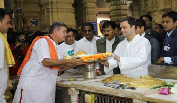 राहुल गांधी ने सोमनाथ मंदिर में दर्शन किए, पार्टी नेताओं से की मुलाकात