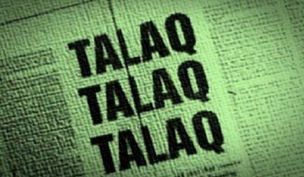 भाजपा ने 3 तलाक विधेयक के लिए व्हिप जारी किया भाजपा ने 3 तलाक विधेयक के लिए व्हिप जारी किया