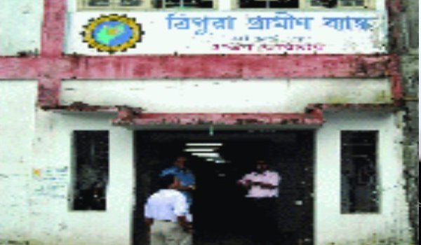 त्रिपुरा : चार लापता बैंक अधिकारी हफ्ते भर बाद घर लौटे