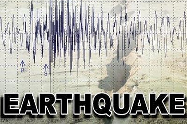 7.8 magnitude earthquake in Honduras, Cuba, warning of tsunami