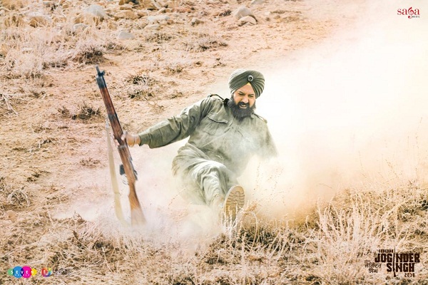 Beginning of 2018 with amazingness! The teaser of the film on the biography of Param Vir Chakra, Subedar Joginder Singh,