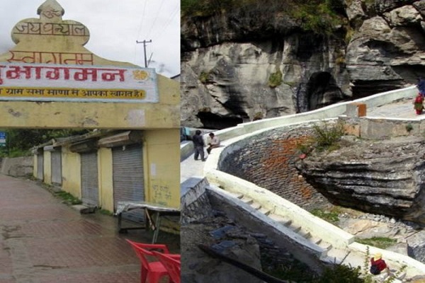 A village that can make you rich overnight