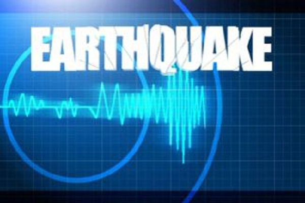 A powerful earthquake in Alaska, tsunami warnings