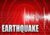 Earthquake shocks in Punjab, Haryana