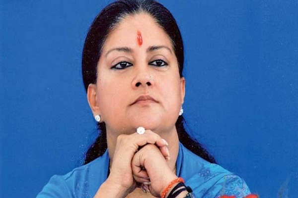 Jaipur Literature Festival, Vasundhara Raje Nivedad