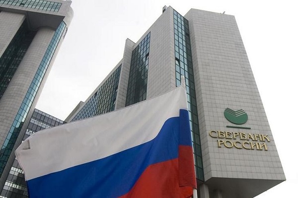 Russia will make new bank for defense sector financing
