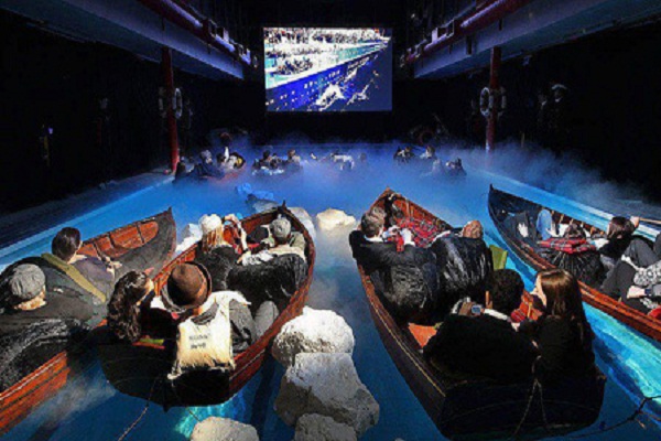 This world's weird cinema hall