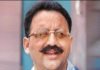 UP: Mukhtar Ansari's health worsens, Lucknow referee