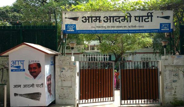 EC disqualifies 20 AAP MLAs for holding office of profit: Reports