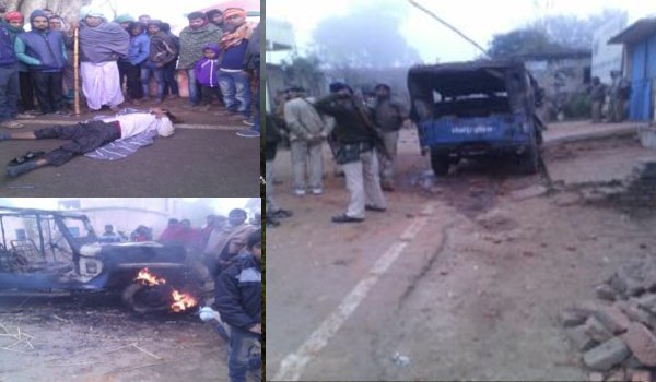 newspaper vendor murdered in bhojpur, angry people stone plotting on police