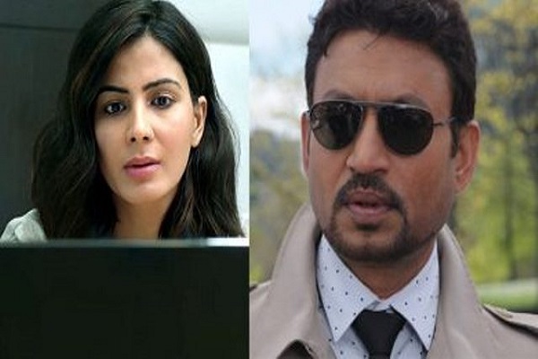 'Blackmail' will be released on April 6